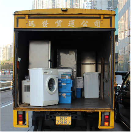 white front-load truck